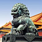 Detail of bronze lion inside Forbidden City in Beijing, China