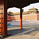 Forbidden City, Beijing,  China