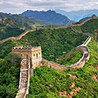 The-Great-Wall-of-China_Attraction