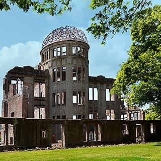 Hiroshima Peace Memorial, Genbaku Dome
